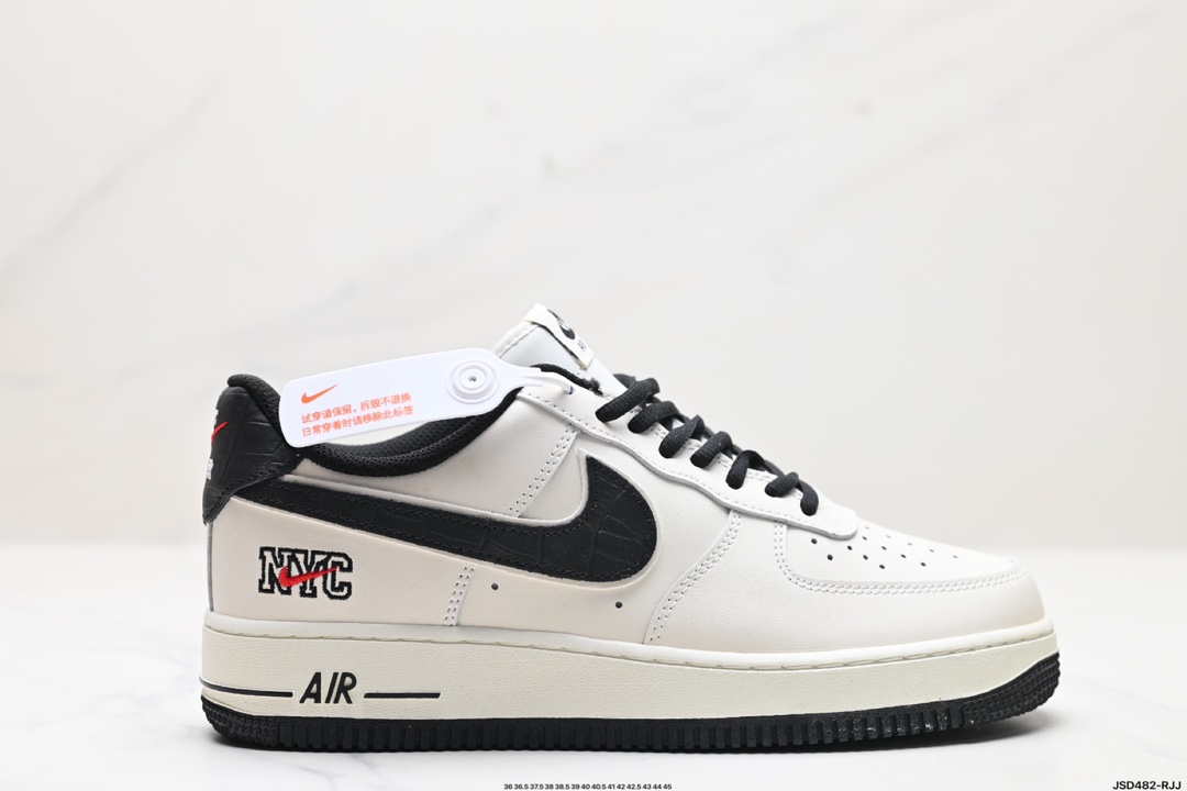 Nike Air Force 1 Shoes